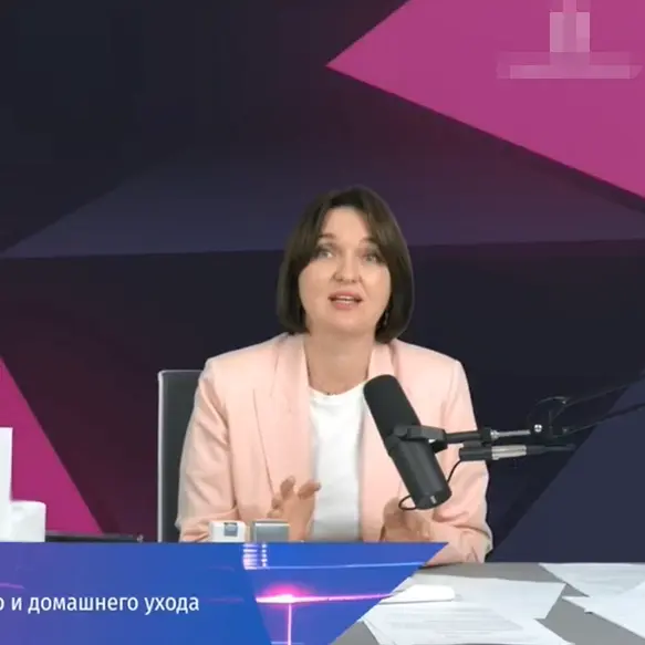 Ruští odborníci - ZQ -II kosmetická linka Kombinovaná aplikace s fotoelektrickým vybavením