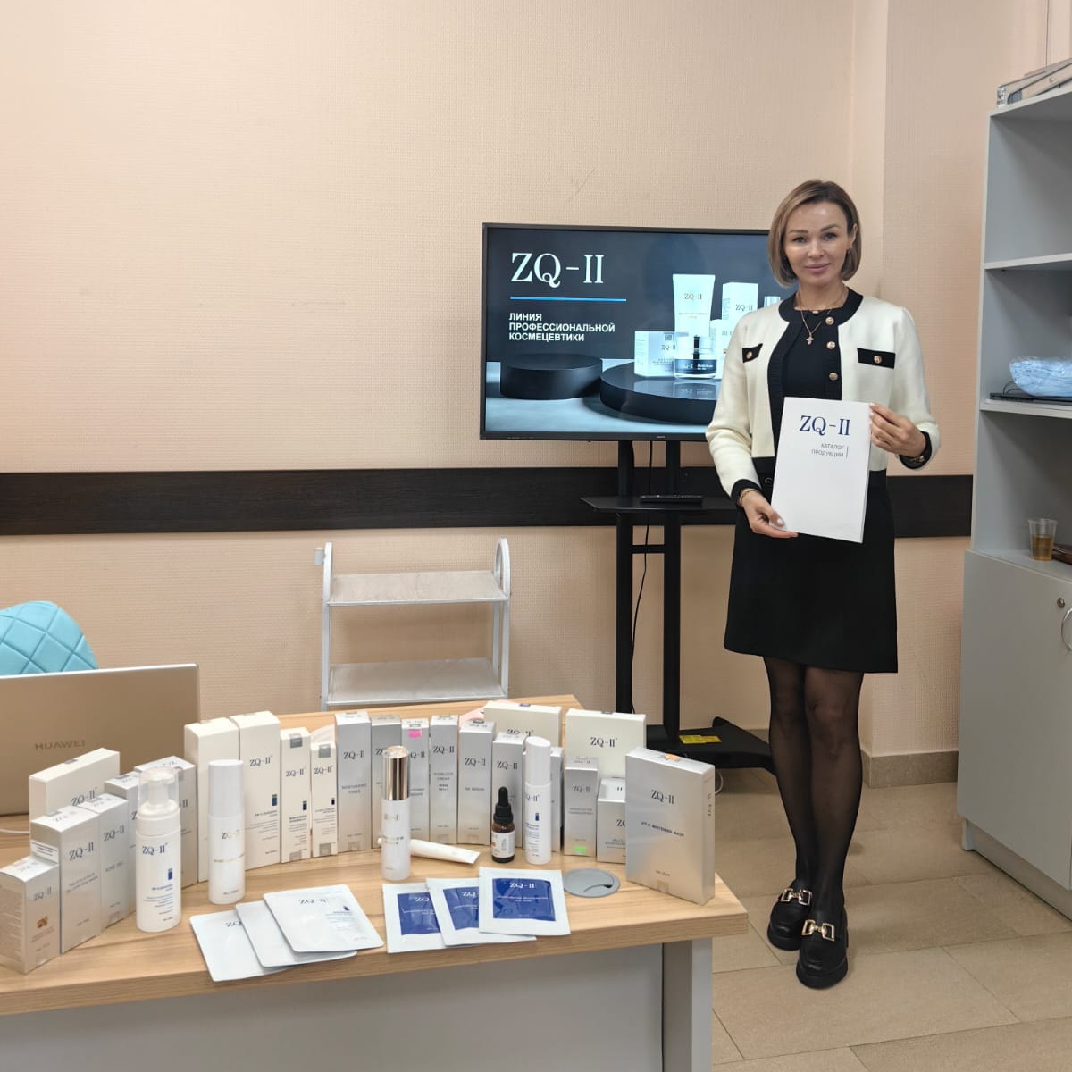 Školení seminářů a mistrovských kurzů pro kosmetology a kliniky v Rusku