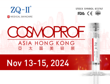 CosmoProf Asia 2024: Globální přitažlivost a inovativní péče o pleť ZQ-II