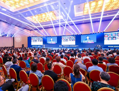 12. národní minimálně invazivní lékařská estetická konference