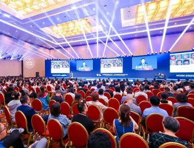 12. národní minimálně invazivní lékařská estetická konference
