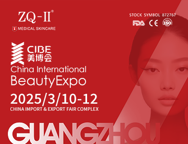 ZQ-II na CIBE 2025 | 10.-12. března