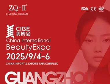ZQ-II ve společnosti CIBE Guangzhou | 4.–6. září