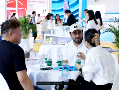 Zq-II na 62. Guangzhou International Beauty Expo
